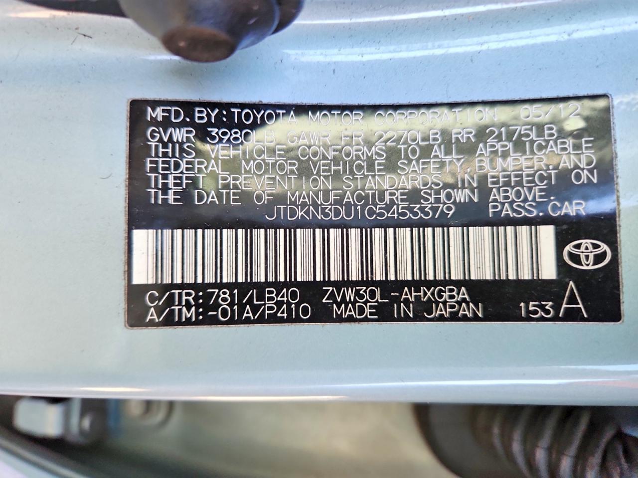2012 TOYOTA PRIUS