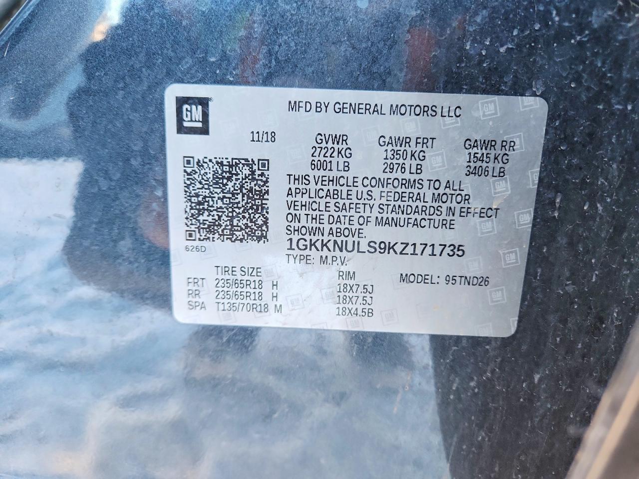 2019 GMC ACADIA
