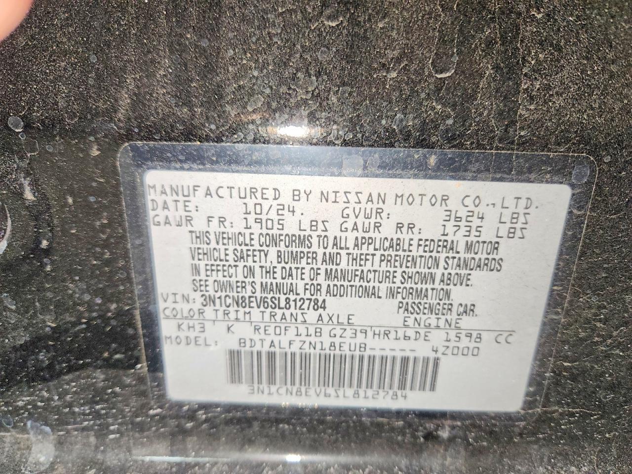 2025 NISSAN VERSA