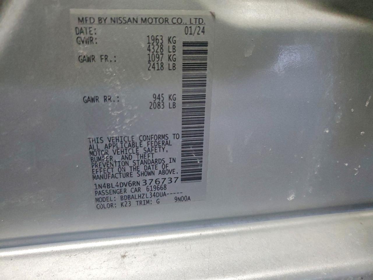 2024 NISSAN ALTIMA
