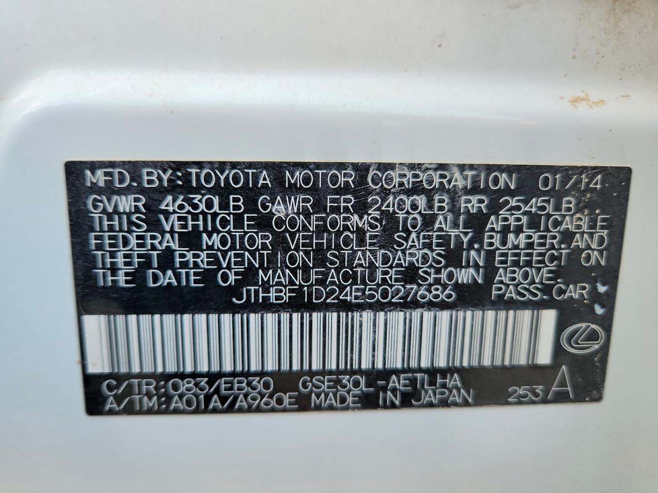 2014 LEXUS IS 250