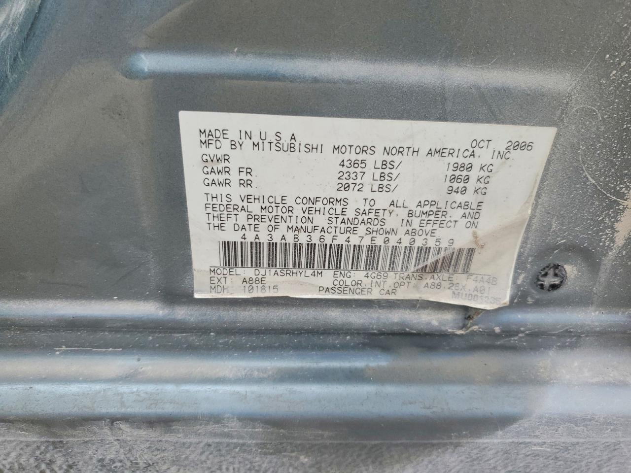 2007 MITSUBISHI Galant