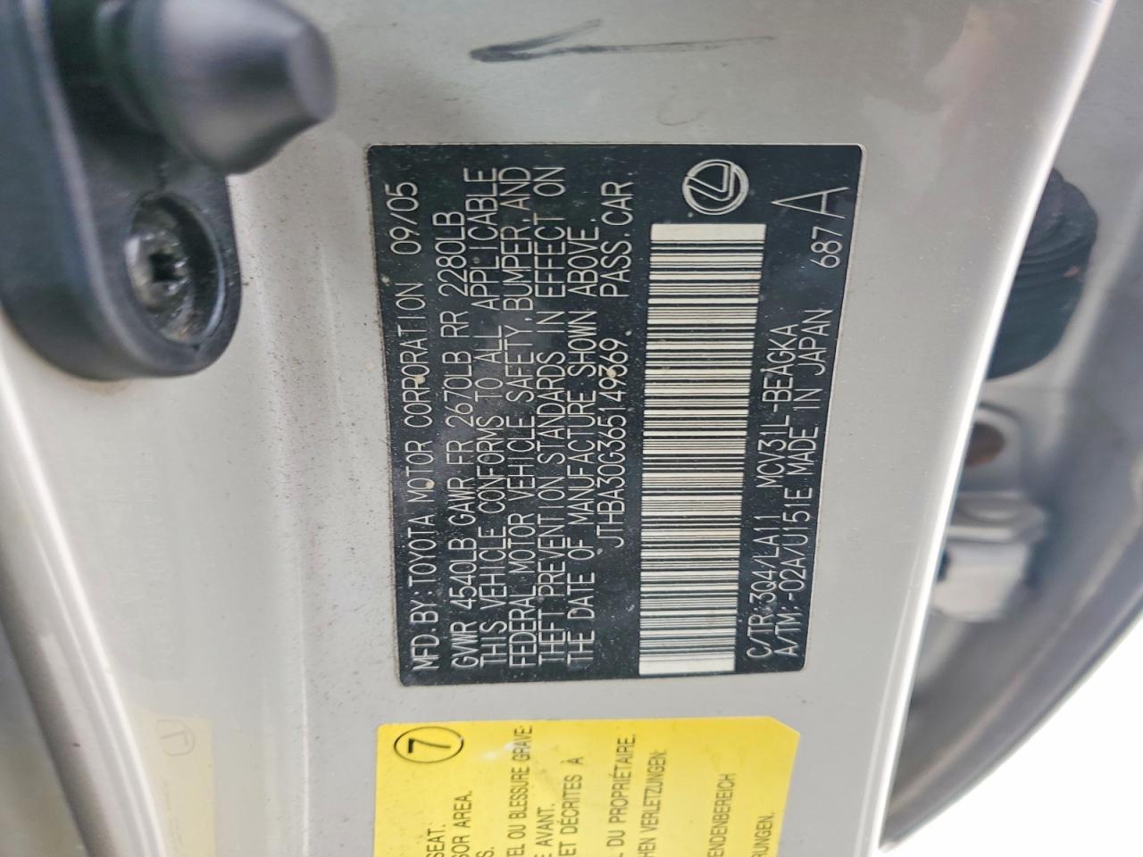 2006 LEXUS ES 330