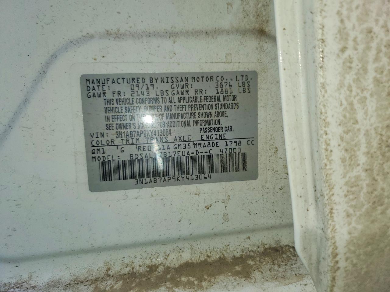 2019 NISSAN SENTRA