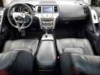 2014 NISSAN MURANO