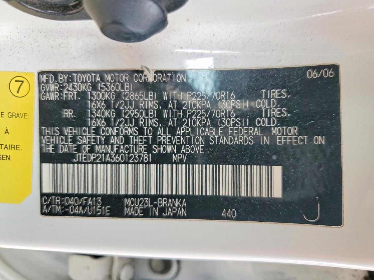 2006 TOYOTA HIGHLANDER