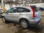 2007 HONDA CR-V