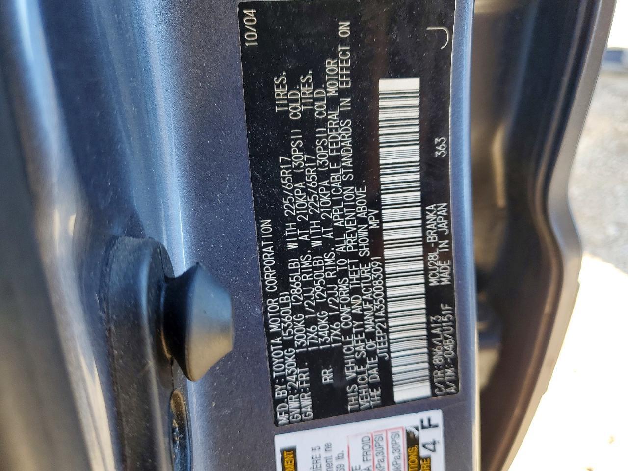 2005 TOYOTA HIGHLANDER