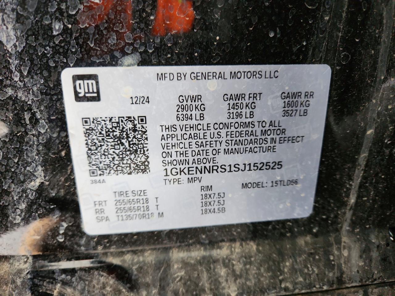 2025 GMC ACADIA