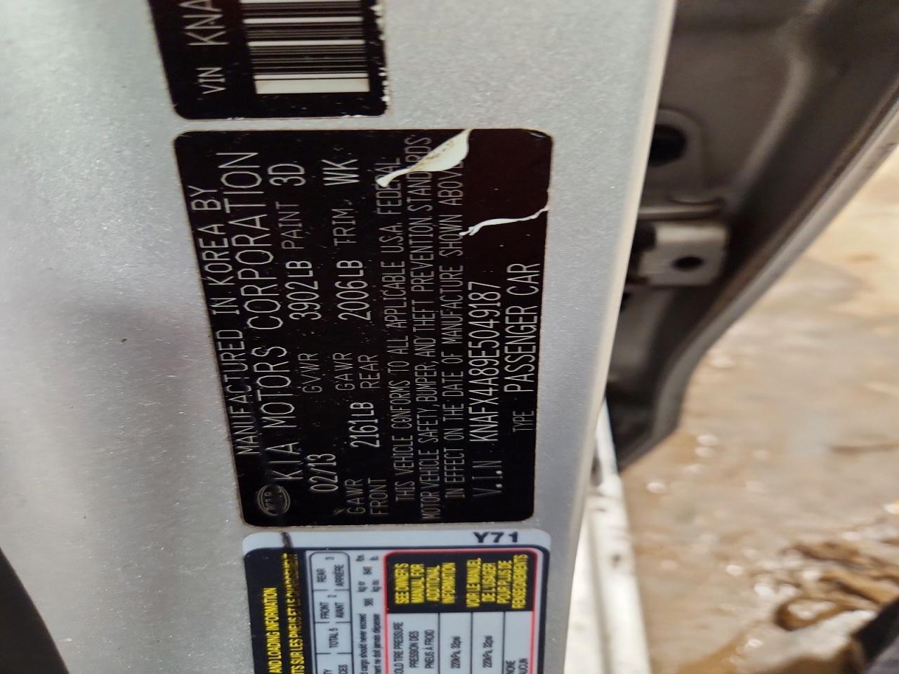 2014 KIA FORTE