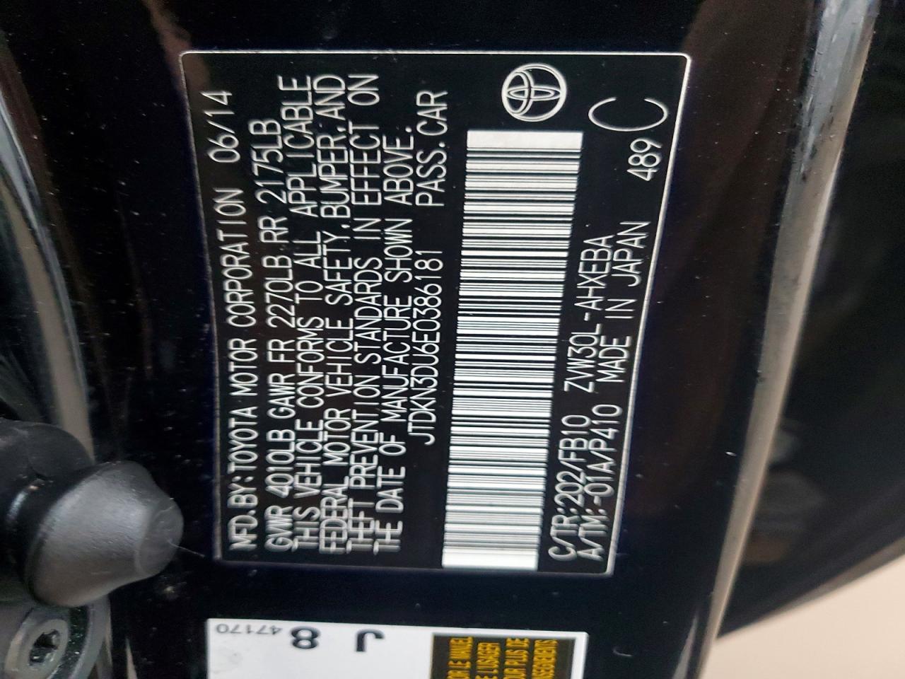 2014 TOYOTA PRIUS