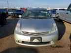 2005 TOYOTA PRIUS