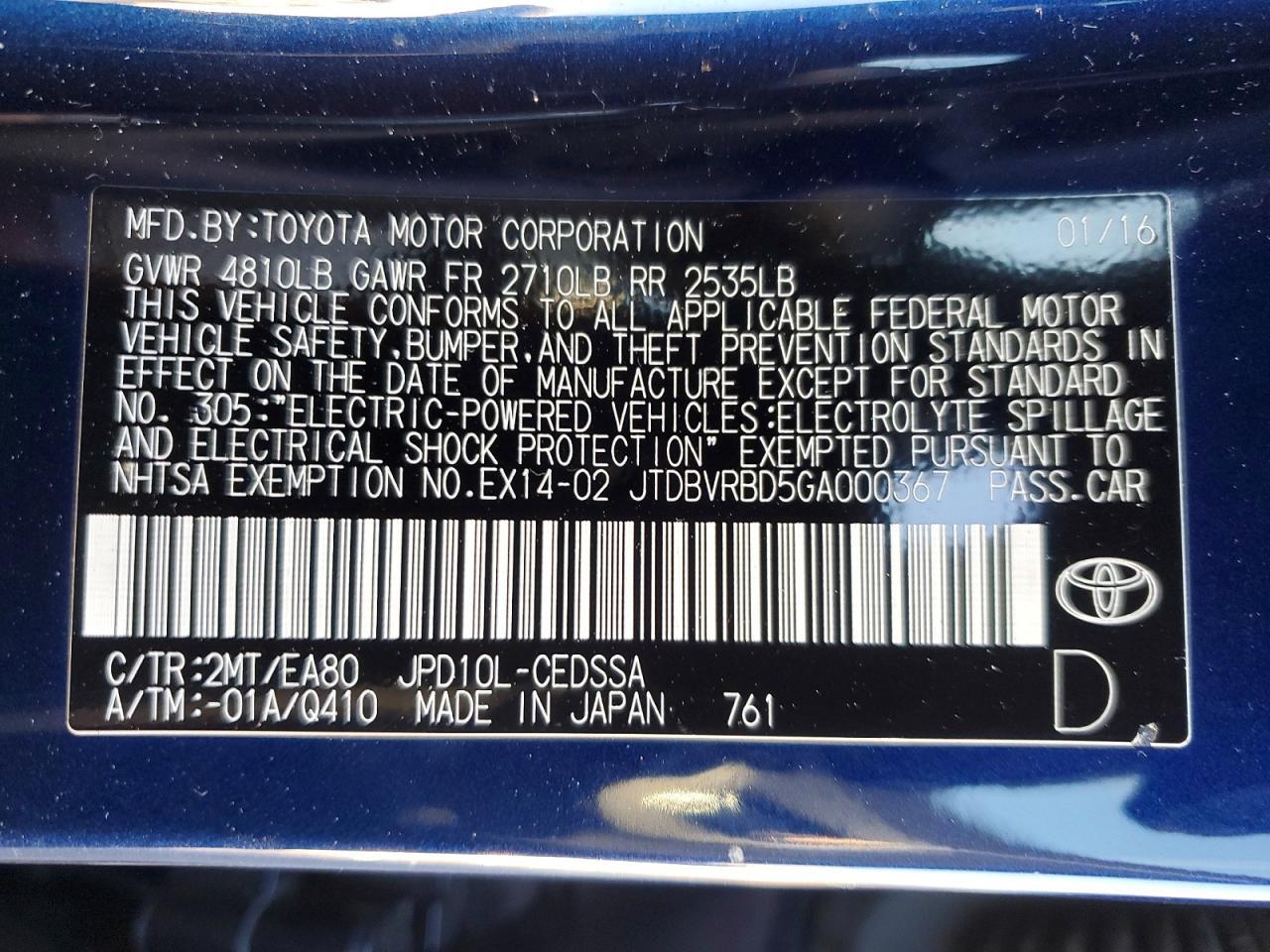 2016 TOYOTA Mirai