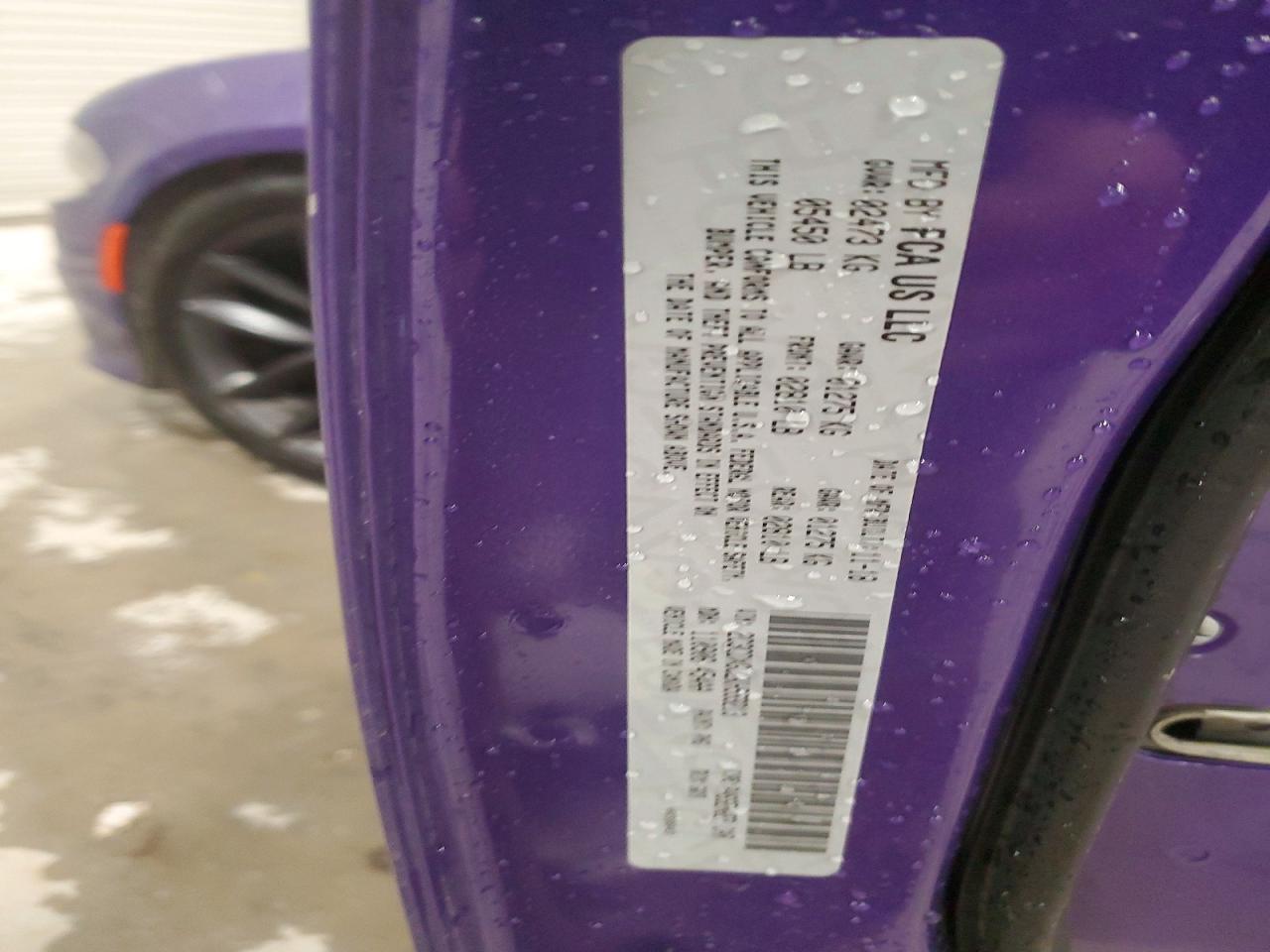 2019 DODGE CHARGER