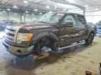2013 FORD F-150 Lightning