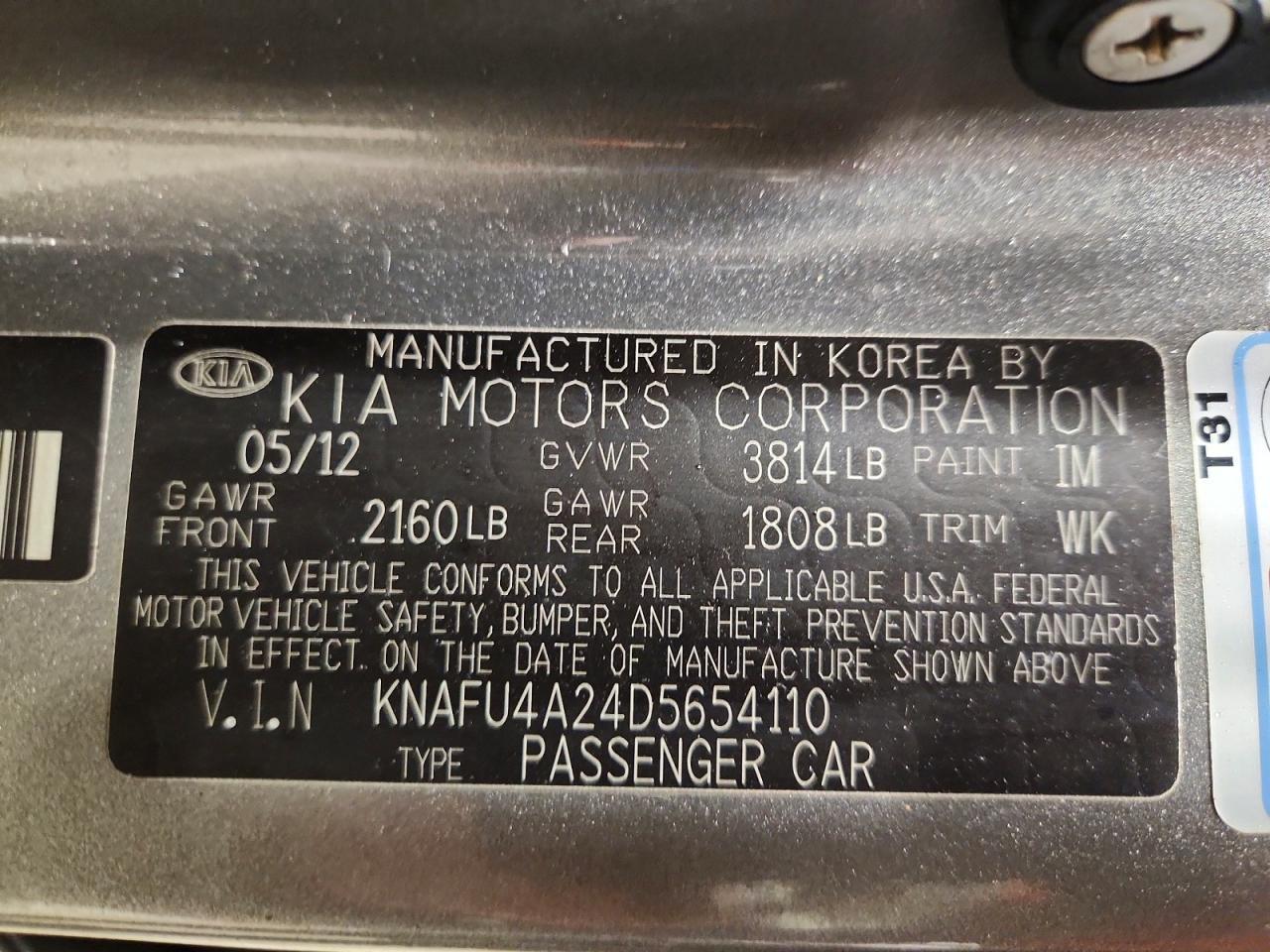 2013 KIA FORTE