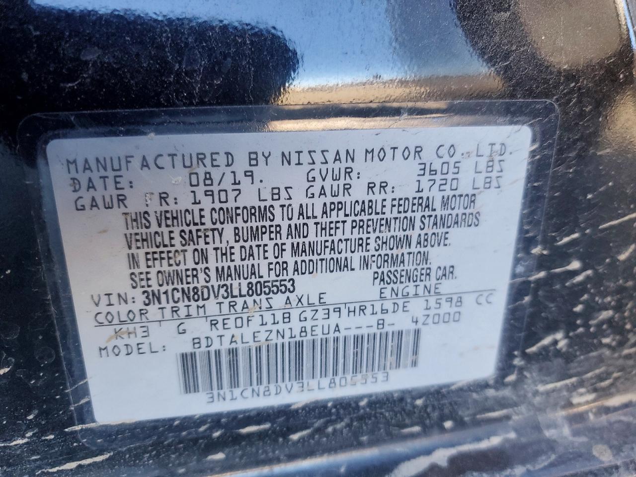 2020 NISSAN VERSA