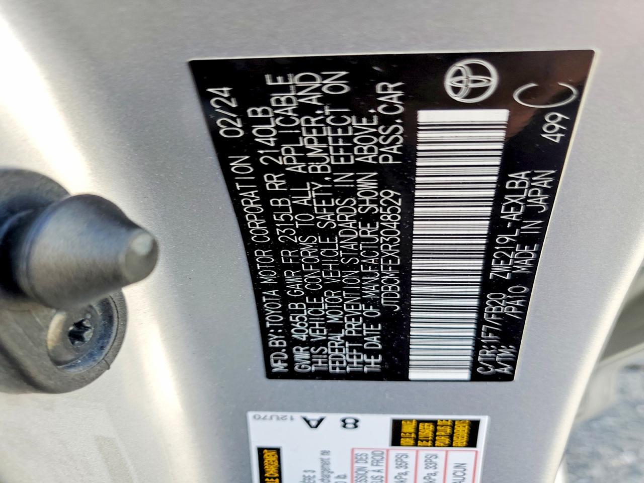 2024 TOYOTA COROLLA