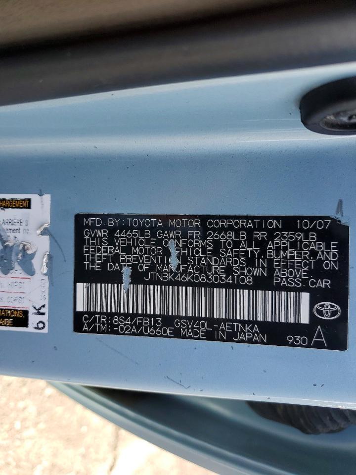 2008 TOYOTA CAMRY