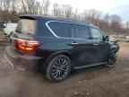 2021 NISSAN Armada