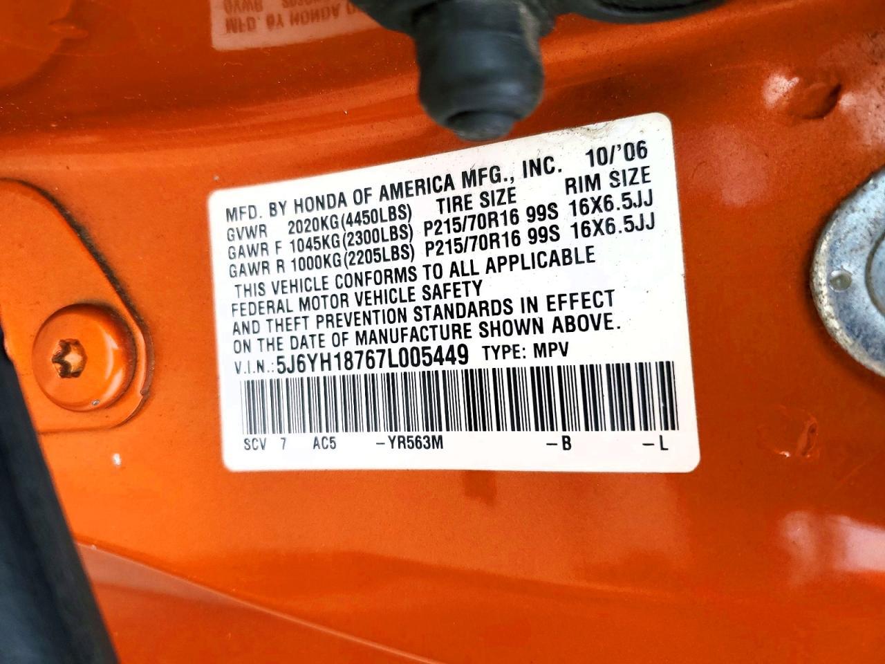 2007 HONDA Element