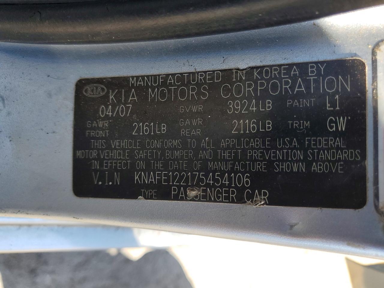 2007 KIA Spectra