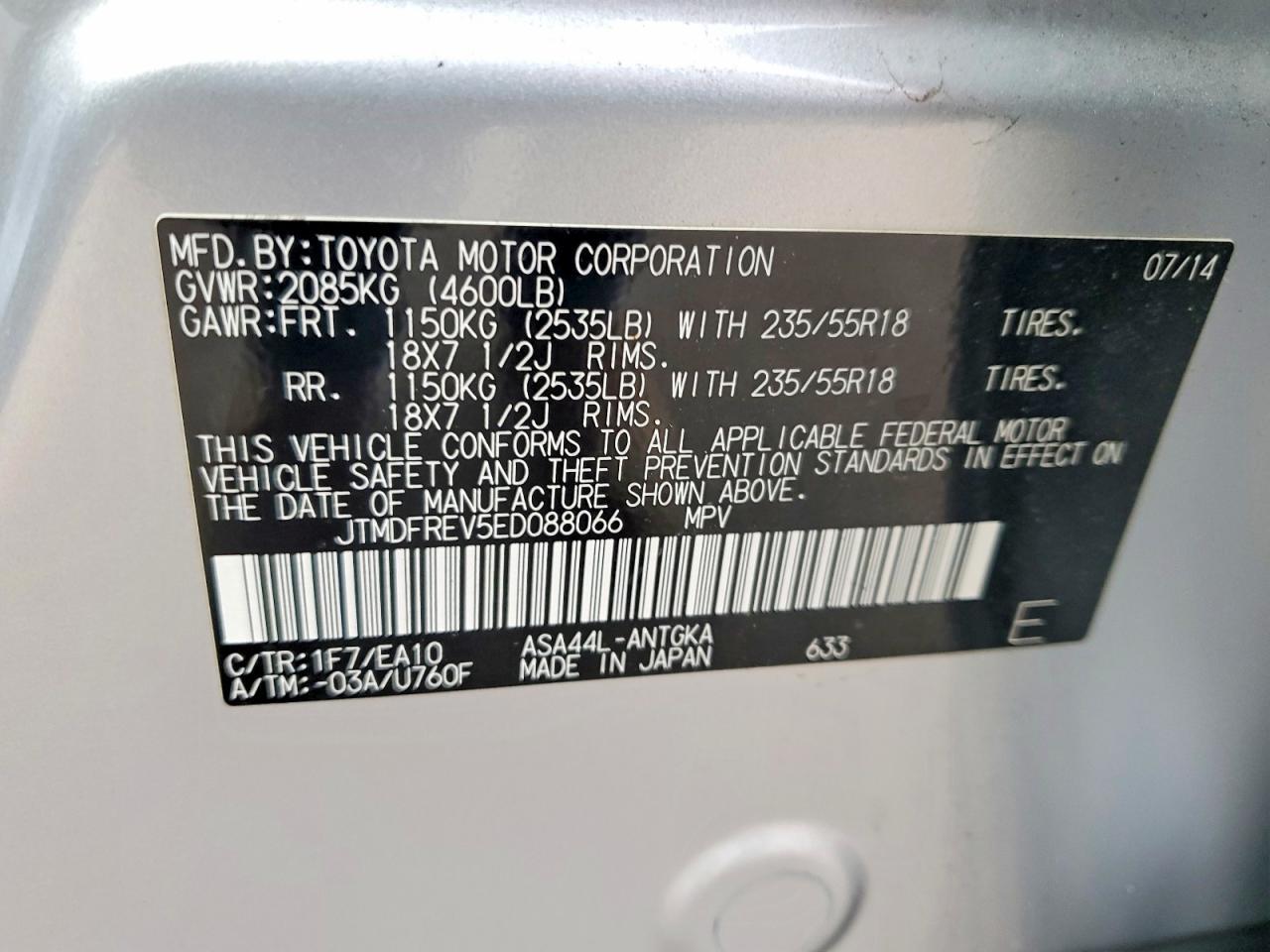 2014 TOYOTA RAV4