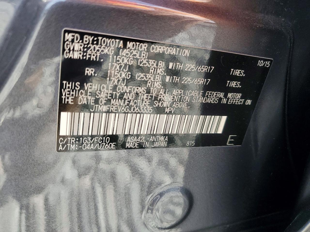 2016 TOYOTA RAV4