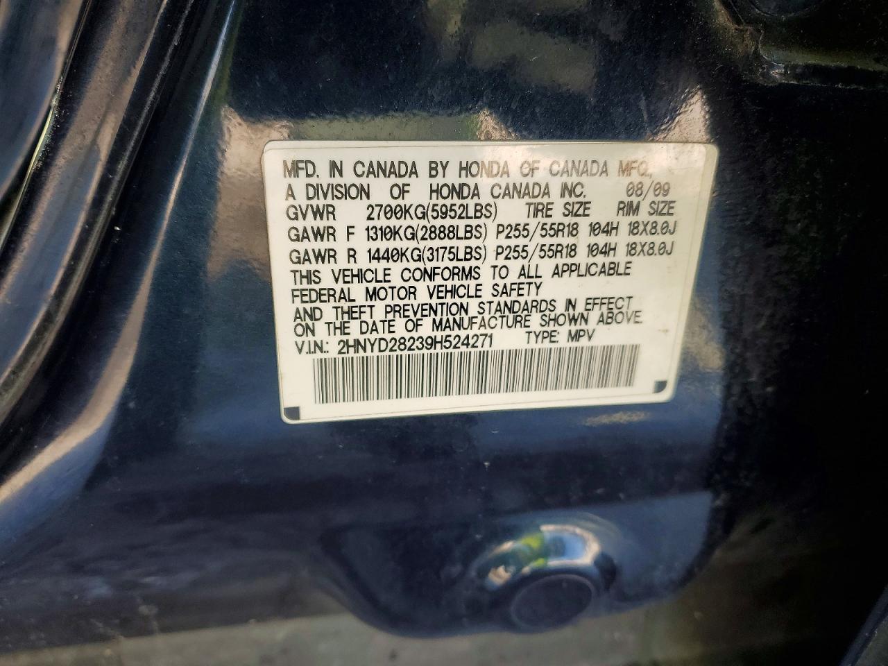 2009 ACURA MDX