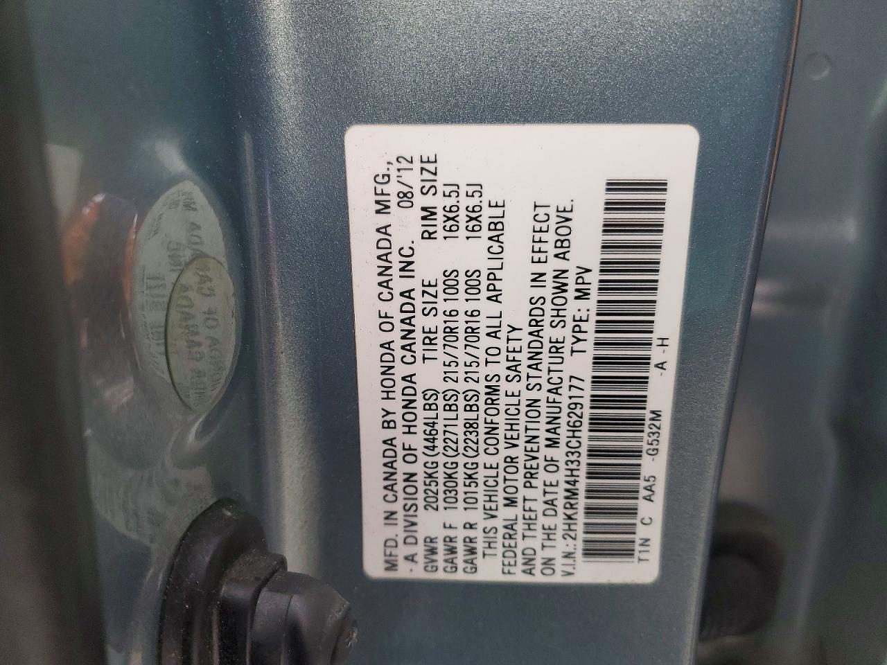 2012 HONDA CR-V
