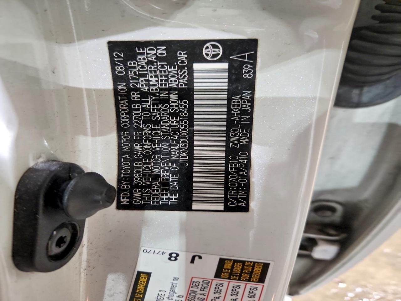2012 TOYOTA PRIUS