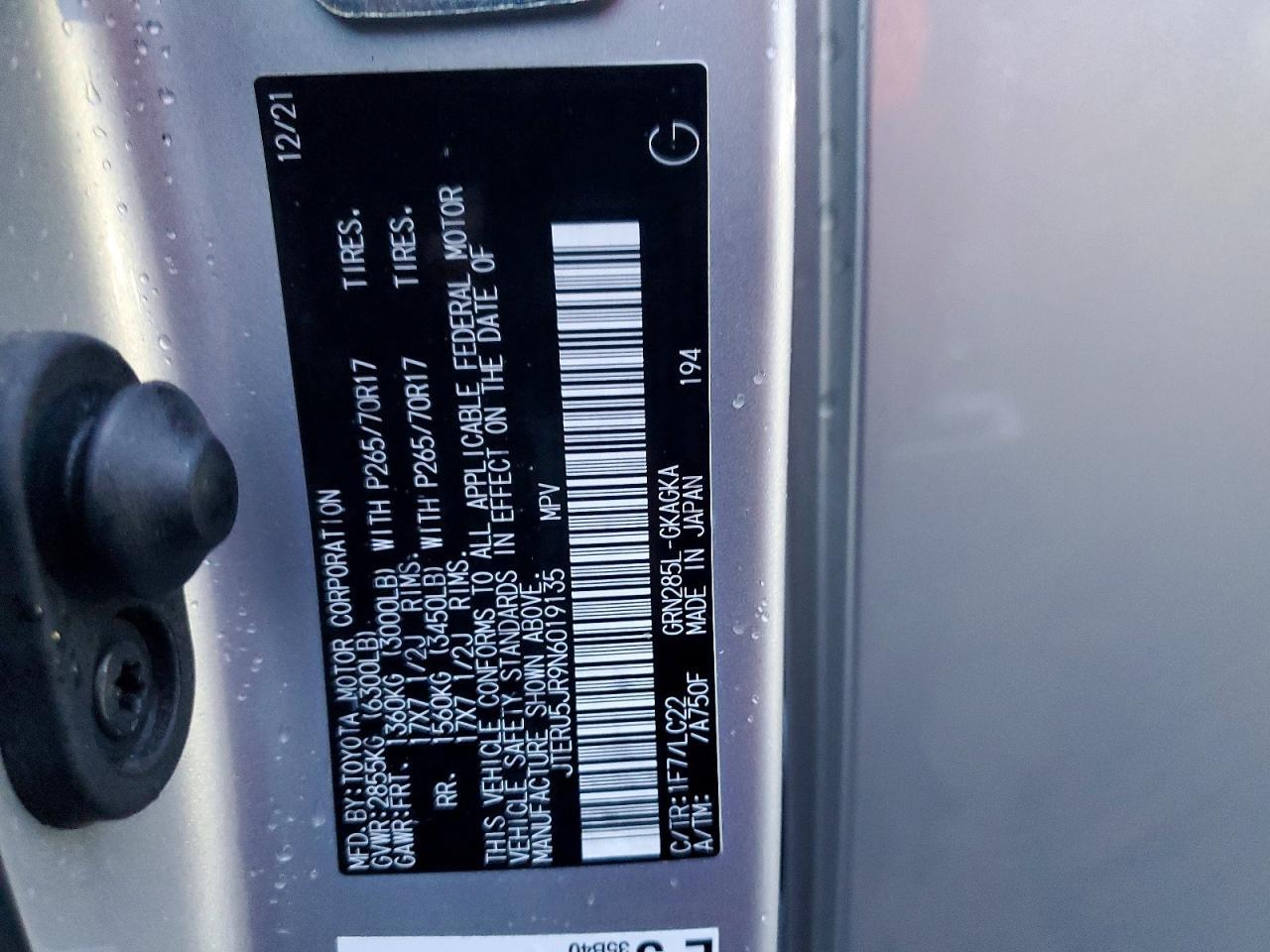 2022 TOYOTA 4Runner