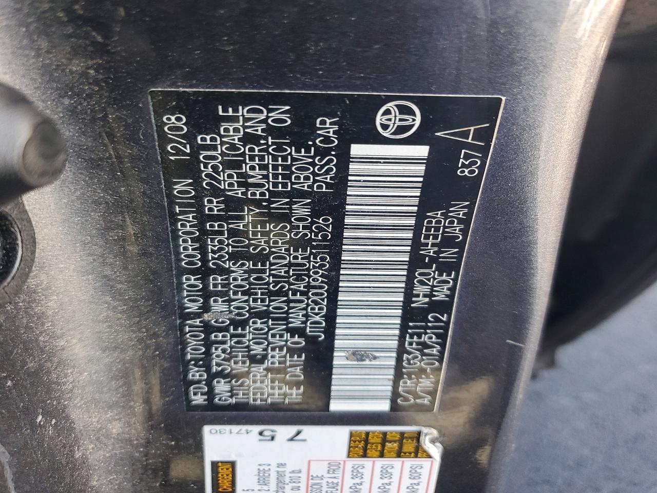 2009 TOYOTA PRIUS