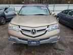 2008 ACURA MDX