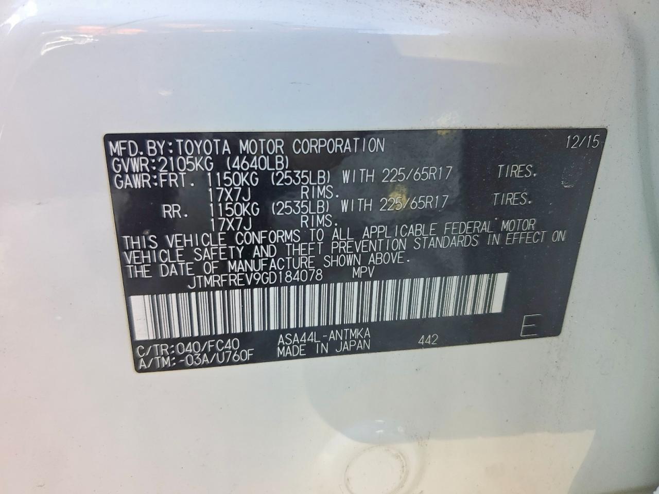 2016 TOYOTA RAV4