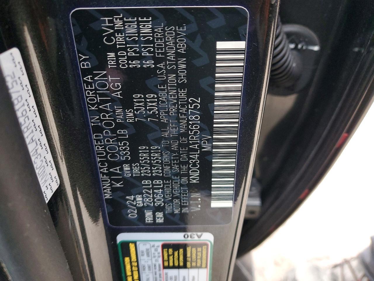 2024 KIA EV6