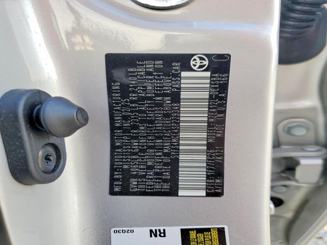 2025 TOYOTA COROLLA