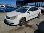 2008 SATURN Aura