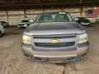 2013 CHEVROLET Suburban