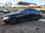 2012 MERCEDES-BENZ S-Class