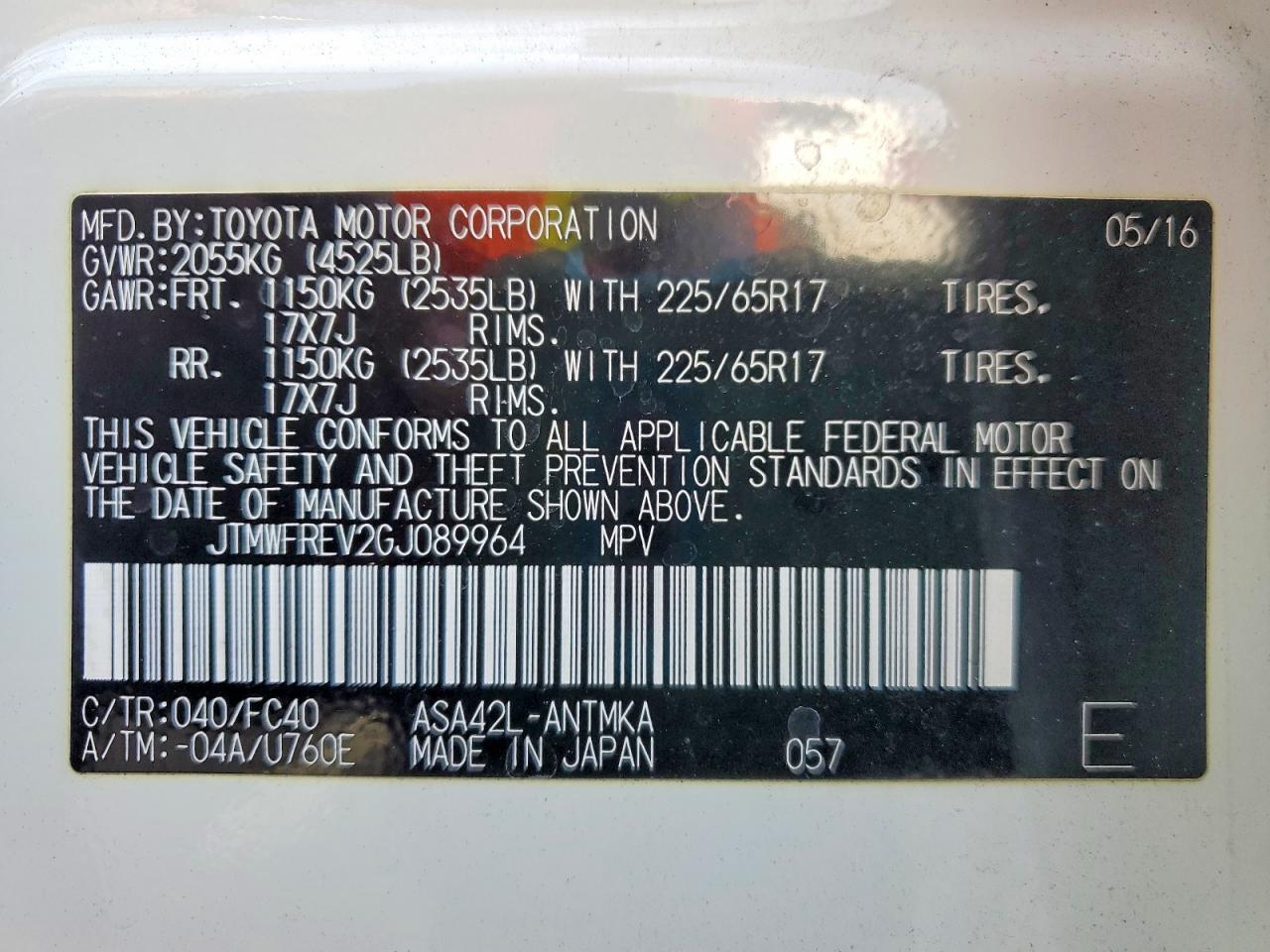 2016 TOYOTA RAV4