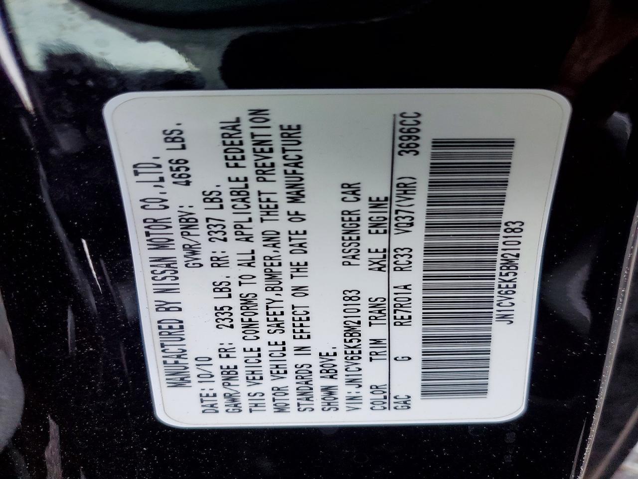 2011 INFINITI G37