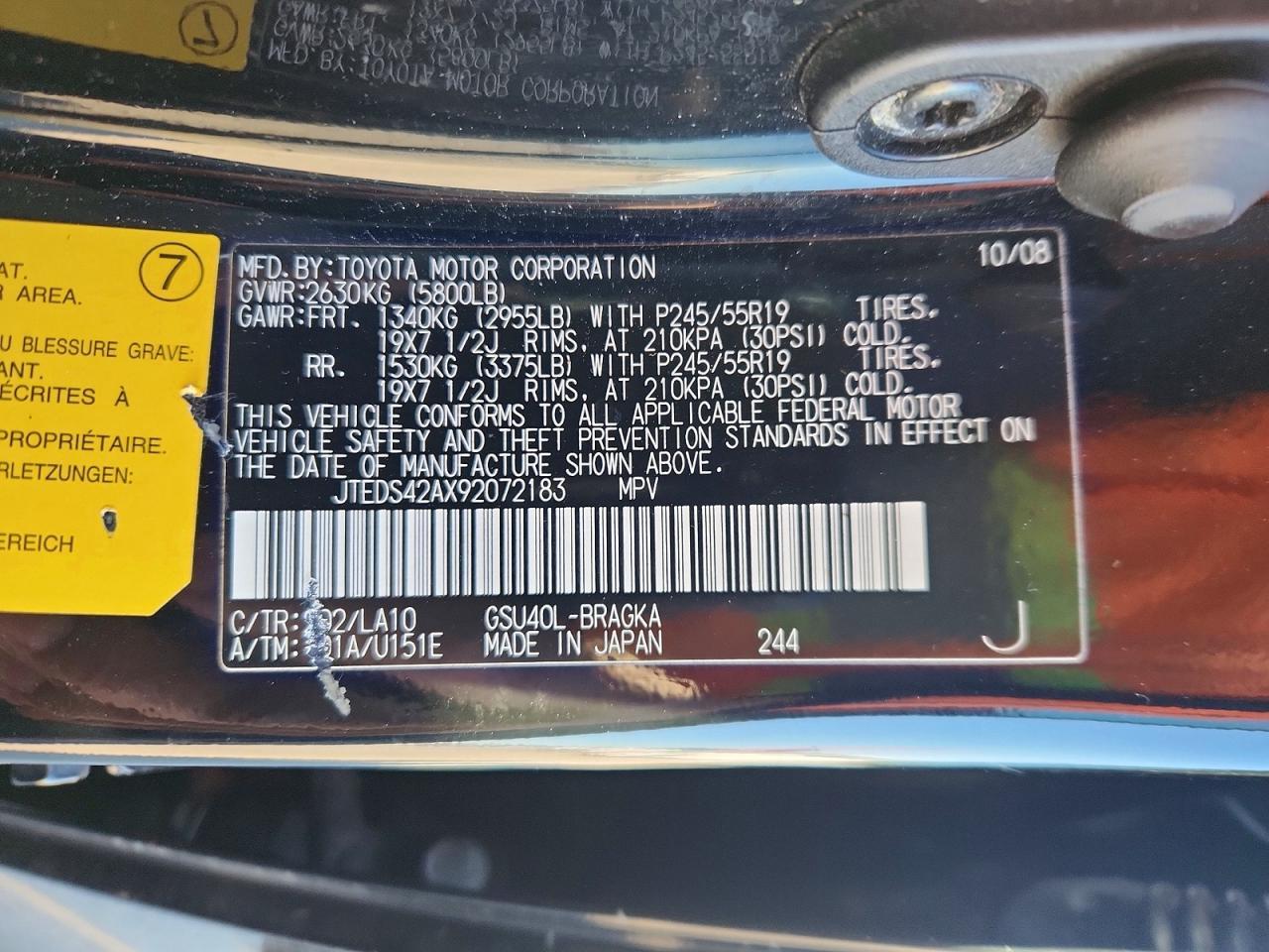 2009 TOYOTA HIGHLANDER