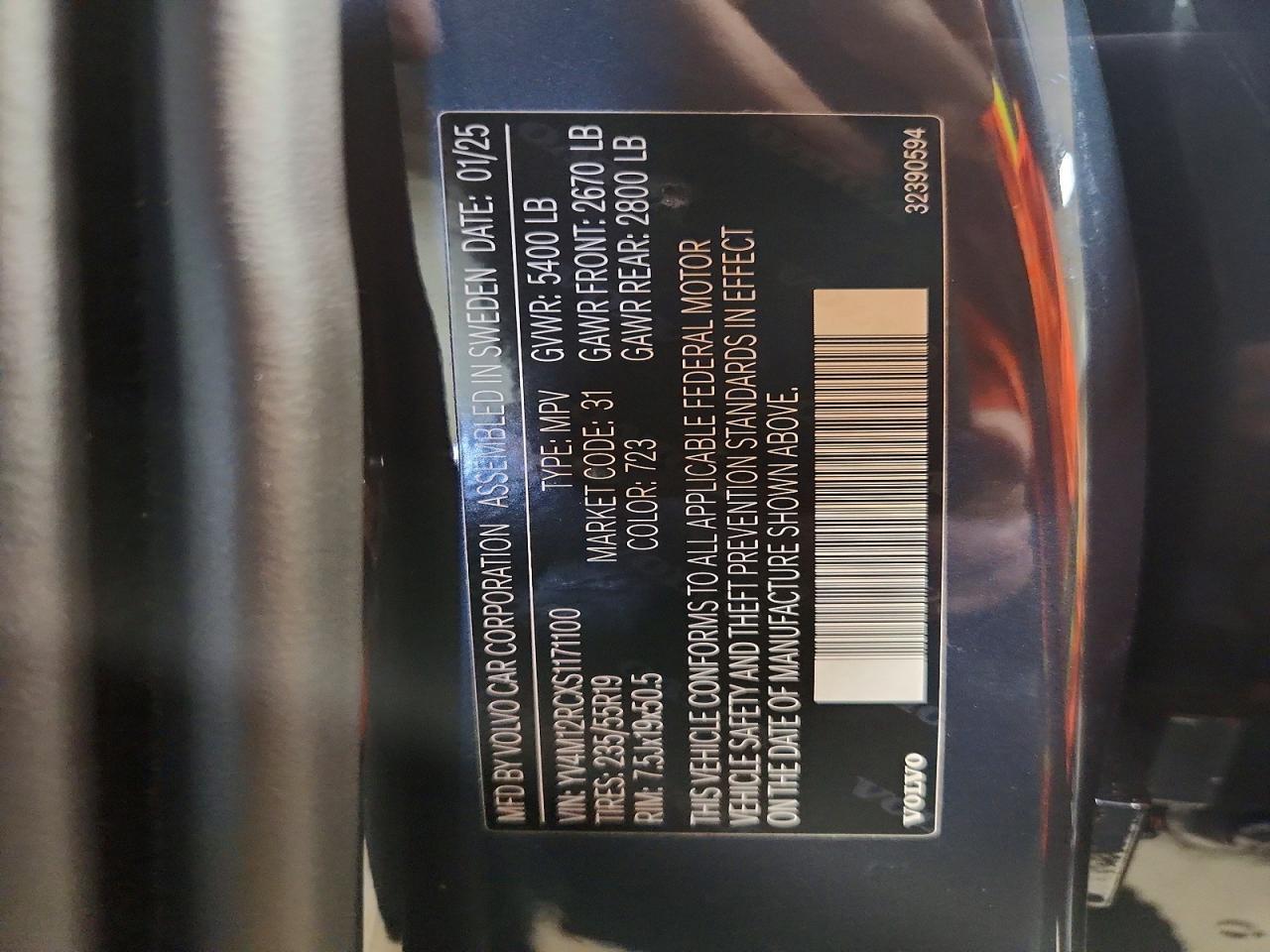 2025 VOLVO XC60