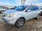 2007 ACURA MDX