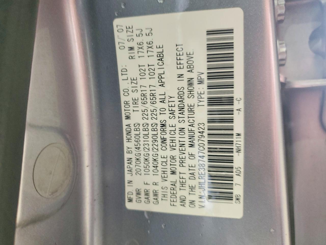 2007 HONDA CR-V