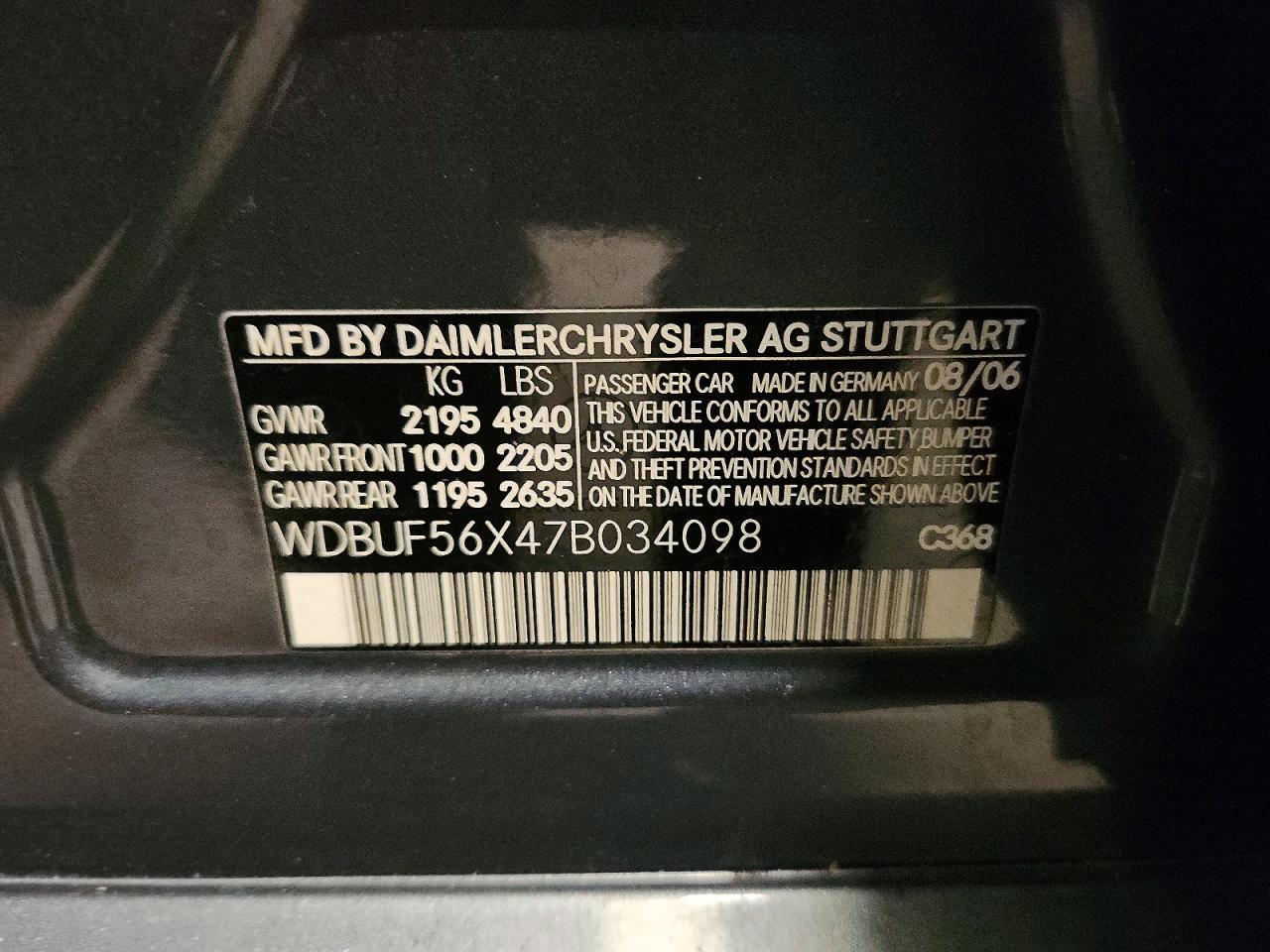 2007 MERCEDES-BENZ E-Class