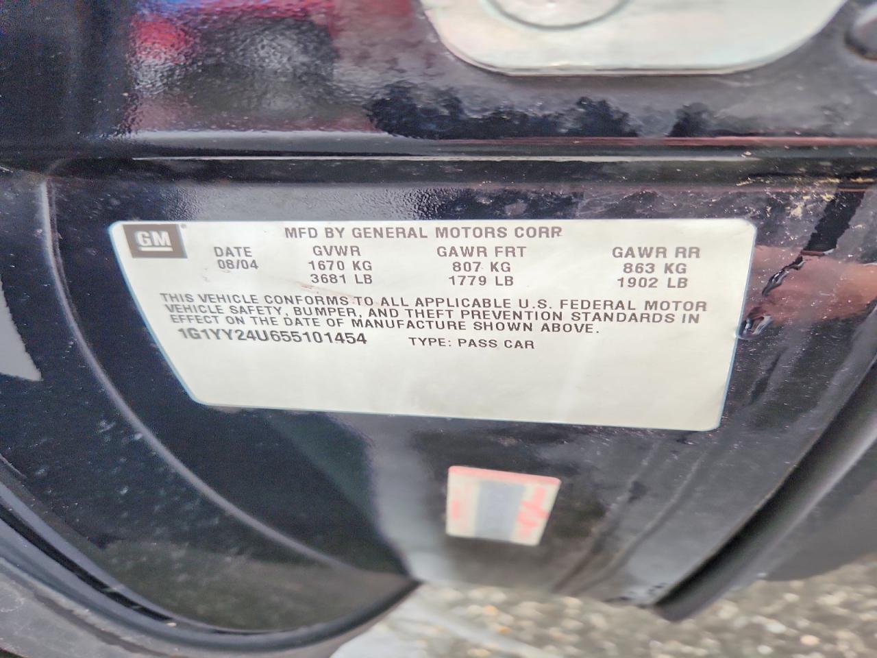2005 CHEVROLET CORVETTE
