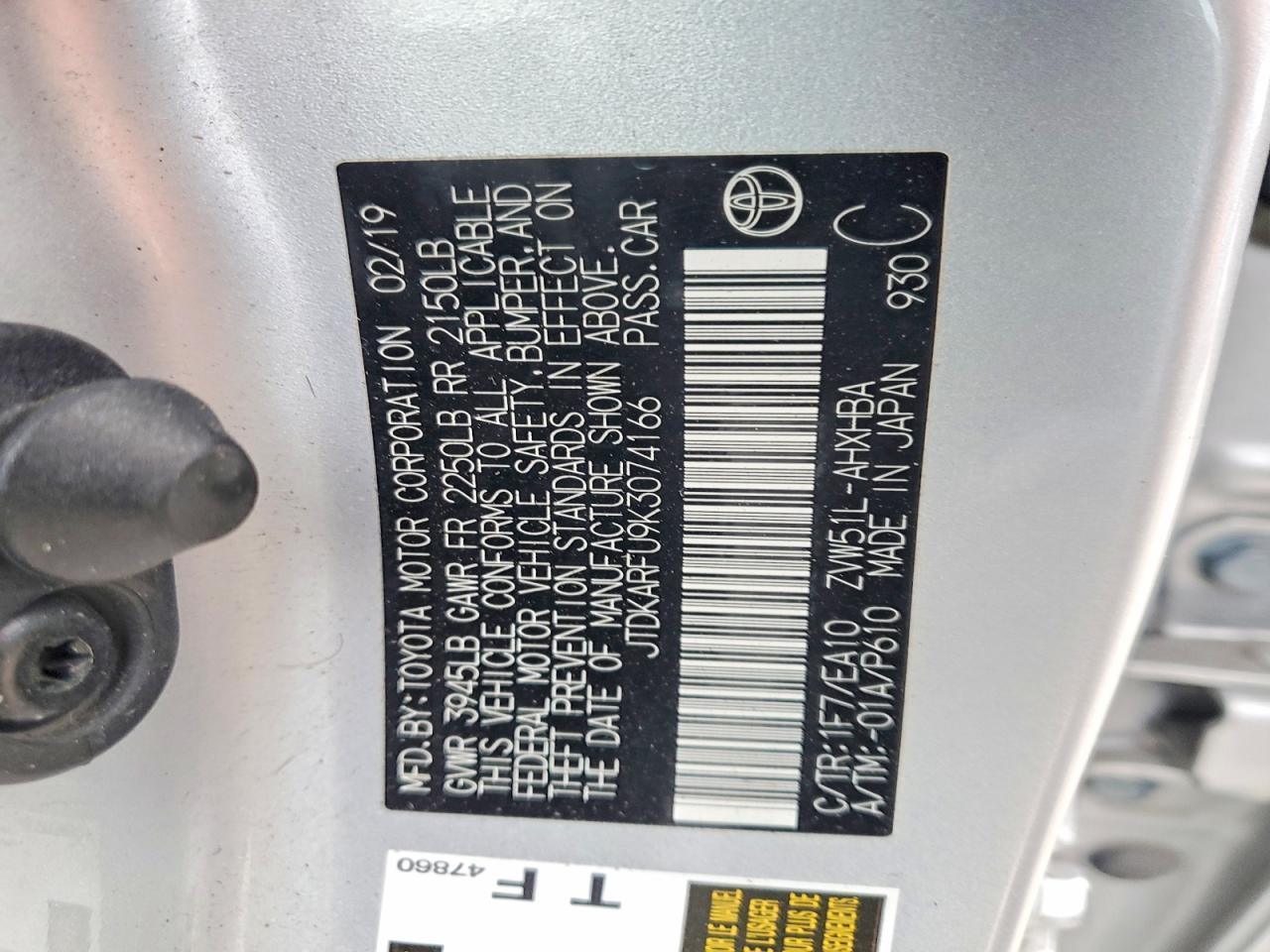 2019 TOYOTA PRIUS