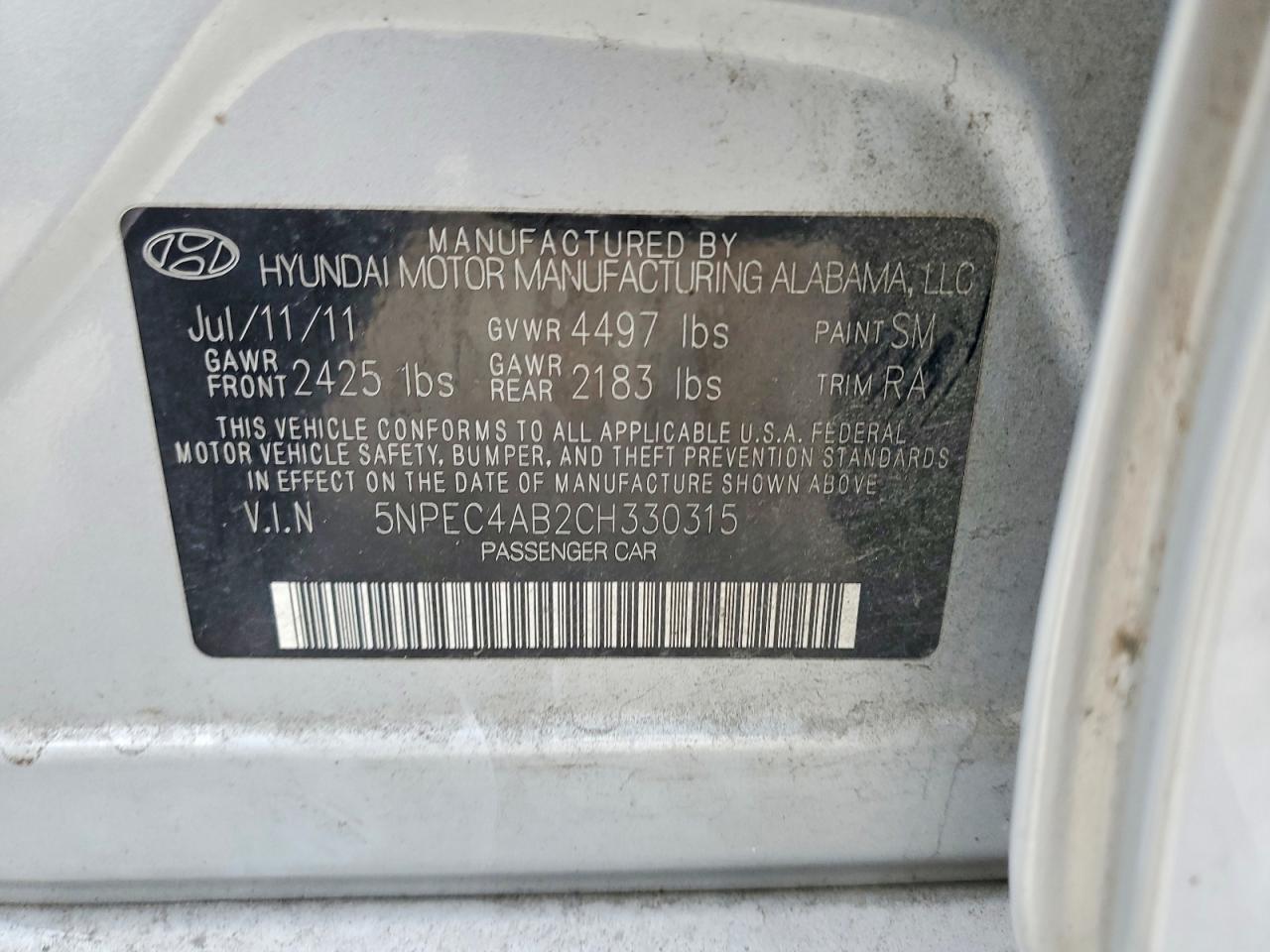 2012 HYUNDAI SONATA